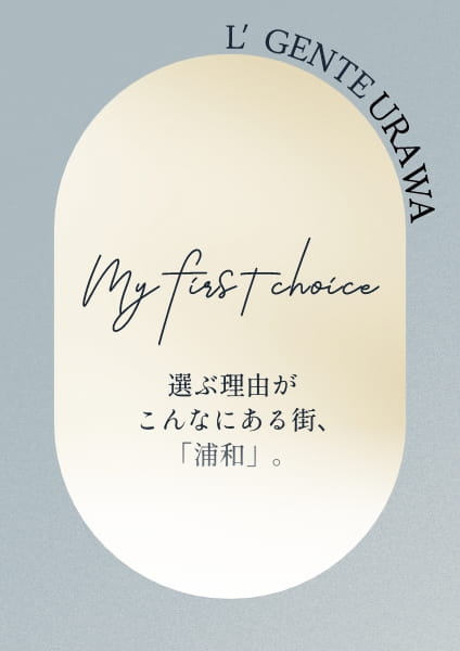 TOP トップ